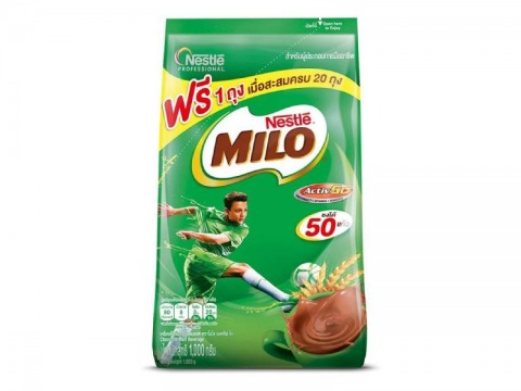 Nestle MILO